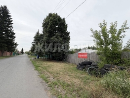 Продается Дом Трактовая ул, 82.3  м&sup2;, участок 29 сот., 6000000 рублей