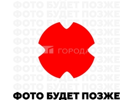 Продается Дом Ключ-Камышенское Плато ул, 206.2  м&sup2;, участок 6.6 сот., 16990000 рублей