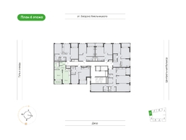 Продается 2-комнатная квартира  Природные кварталы Сибирия, 40.5  м&sup2;, 5313555 рублей