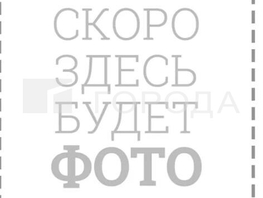Продается 2-комнатная квартира Фадеева ул, 61.9  м&sup2;, 7100000 рублей