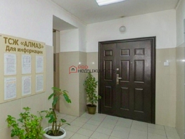 Продается 3-комнатная квартира Кошурникова ул, 88  м&sup2;, 13349000 рублей