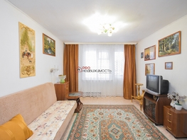 Продается 1-комнатная квартира Зорге ул, 29  м&sup2;, 3090000 рублей