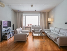 Продается 3-комнатная квартира Державина ул, 113  м&sup2;, 15999000 рублей