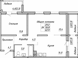 Продается 2-комнатная квартира ЖК Квартет, дом Дуэт, 62.9  м&sup2;, 6550000 рублей
