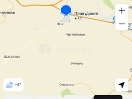 Продается Коттедж Строительная ул, 83.9  м&sup2;, участок 697 сот., 12000000 рублей