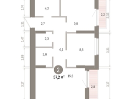 Продается 2-комнатная квартира ЖК Пшеница, 6.1, 57.2  м&sup2;, 8330000 рублей