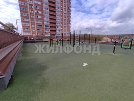 Продается 1-комнатная квартира ЖК Черемушки на первомайке, 38.4  м&sup2;, 5650000 рублей