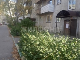 Продается 4-комнатная квартира Твардовского ул, 61.1  м&sup2;, 4700000 рублей