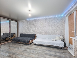 Продается 1-комнатная квартира Адриена Лежена ул, 29.4  м&sup2;, 4900000 рублей