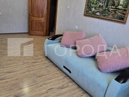 Продается 1-комнатная квартира Грибоедова ул, 46  м&sup2;, 6650000 рублей
