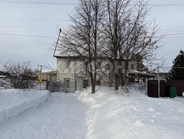 Продается Дом Ураганная ул, 72.8  м&sup2;, участок 9.89 сот., 5500000 рублей