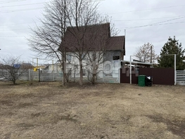 Продается Дом Ураганная ул, 72.8  м&sup2;, участок 9.89 сот., 5500000 рублей