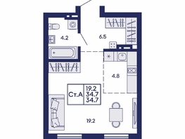 Продается Студия ЖК Сила леса, корп 1, 34.7  м&sup2;, 5500000 рублей