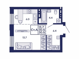 Продается Студия ЖК Сила леса, корп 2, 30.5  м&sup2;, 5400000 рублей