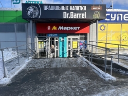 Сдается Торговое Ипподромская ул, 1200  м&sup2;, 100000 рублей