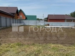 Продается Участок ИЖС Классика, 6  сот., 6450000 рублей