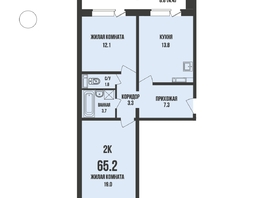 Продается 2-комнатная квартира ЖК Династия, дом 910, 65.2  м&sup2;, 8000000 рублей