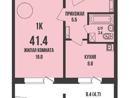 Продается 1-комнатная квартира ЖК Династия, дом 910, 41.4  м&sup2;, 5900000 рублей