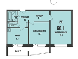 Продается 2-комнатная квартира ЖК Династия, дом 910, 60.1  м&sup2;, 6600000 рублей