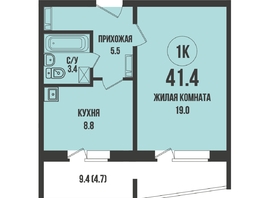 Продается 1-комнатная квартира ЖК Династия, дом 912, 41.4  м&sup2;, 5500000 рублей