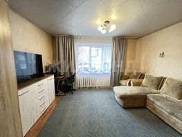 Продается 4-комнатная квартира Депутатская ул, 76.9  м&sup2;, 9990000 рублей