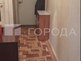 Продается 3-комнатная квартира Пермитина ул, 51.4  м&sup2;, 5950000 рублей