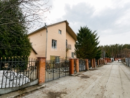 Продается Дом Лесная ул, 295  м&sup2;, участок 9 сот., 20500000 рублей