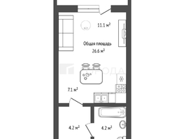 Продается 1-комнатная квартира ЖК Солнечные часы, 4 очередь дом 6, 26.6  м&sup2;, 3750000 рублей