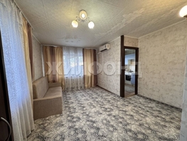 Продается 1-комнатная квартира Станиславского ул, 30.1  м&sup2;, 3999000 рублей