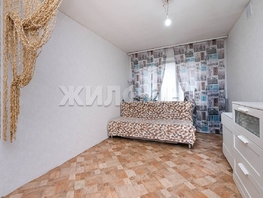 Продается Комната Королева ул, 15.8  м&sup2;, 1400000 рублей