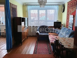 Продается 2-комнатная квартира Владимировская ул, 43.1  м&sup2;, 4950000 рублей