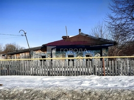 Продается Дом Советская ул, 50  м&sup2;, участок 12 сот., 2350000 рублей