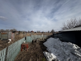 Продается Дом Советская ул, 50  м&sup2;, участок 12 сот., 2350000 рублей