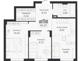 Продается 3-комнатная квартира ЖК Базилик, дом 3, 55.37  м&sup2;, 8829000 рублей