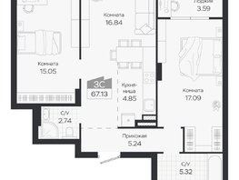 Продается 3-комнатная квартира ЖК Базилик, дом 3, 67.13  м&sup2;, 10623000 рублей