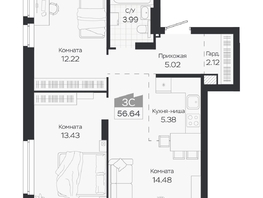 Продается 3-комнатная квартира ЖК Базилик, дом 3, 56.64  м&sup2;, 8984000 рублей