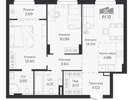 Продается 3-комнатная квартира ЖК Базилик, дом 3, 61.12  м&sup2;, 9519000 рублей