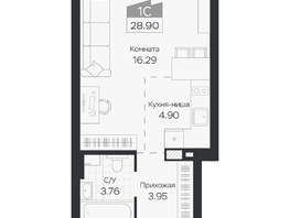 Продается Студия ЖК Базилик, дом 3, 28.9  м&sup2;, 5149000 рублей