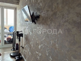 Продается 3-комнатная квартира Баумана ул, 71  м&sup2;, 9000000 рублей