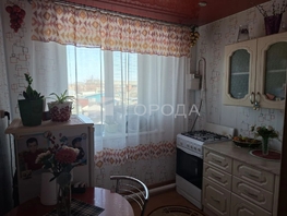 Продается 2-комнатная квартира Перевозникова ул, 43  м&sup2;, 2800000 рублей