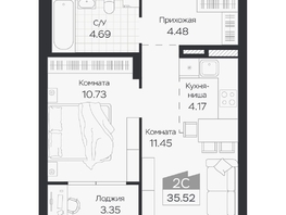 Продается 2-комнатная квартира ЖК Базилик, дом 3, 35.52  м&sup2;, 5640000 рублей