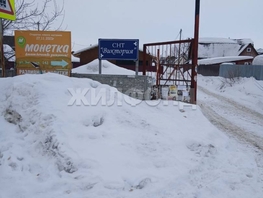 Продается дача Виктория тер. СНТ, 18  м&sup2;, участок 3 сот., 1450000 рублей
