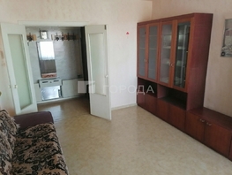 Продается 3-комнатная квартира Чкалова ул, 59.8  м&sup2;, 6130000 рублей