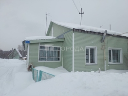 Продается Дом Северная ул, 89  м&sup2;, участок 12 сот., 4900000 рублей