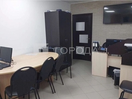 Продается Универ. помещ Российская ул, 102.4  м&sup2;, 29000000 рублей