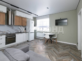 Продается 4-комнатная квартира Титова ул, 71.3  м&sup2;, 11000000 рублей