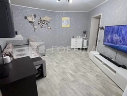 Продается 1-комнатная квартира Курчатова ул, 31.2  м&sup2;, 4200000 рублей