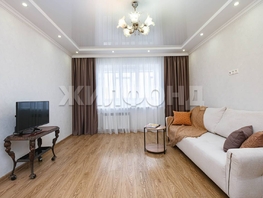 Продается 1-комнатная квартира Гэсстроевская ул, 45  м&sup2;, 7000000 рублей