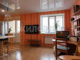Продается 2-комнатная квартира Кропоткина ул, 60  м&sup2;, 9700000 рублей