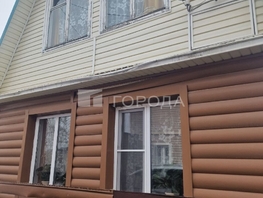 Продается Коттедж Рассветная ул, 84  м&sup2;, участок 12 сот., 3600000 рублей